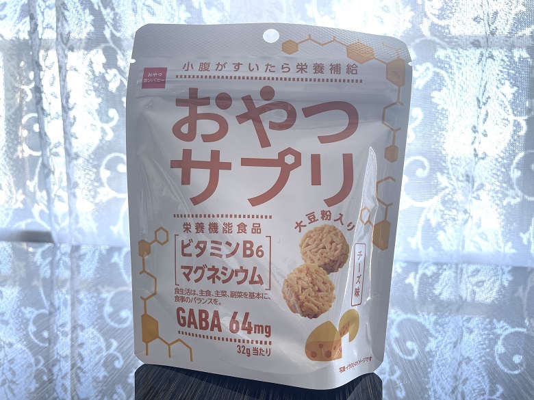 チーズ　表